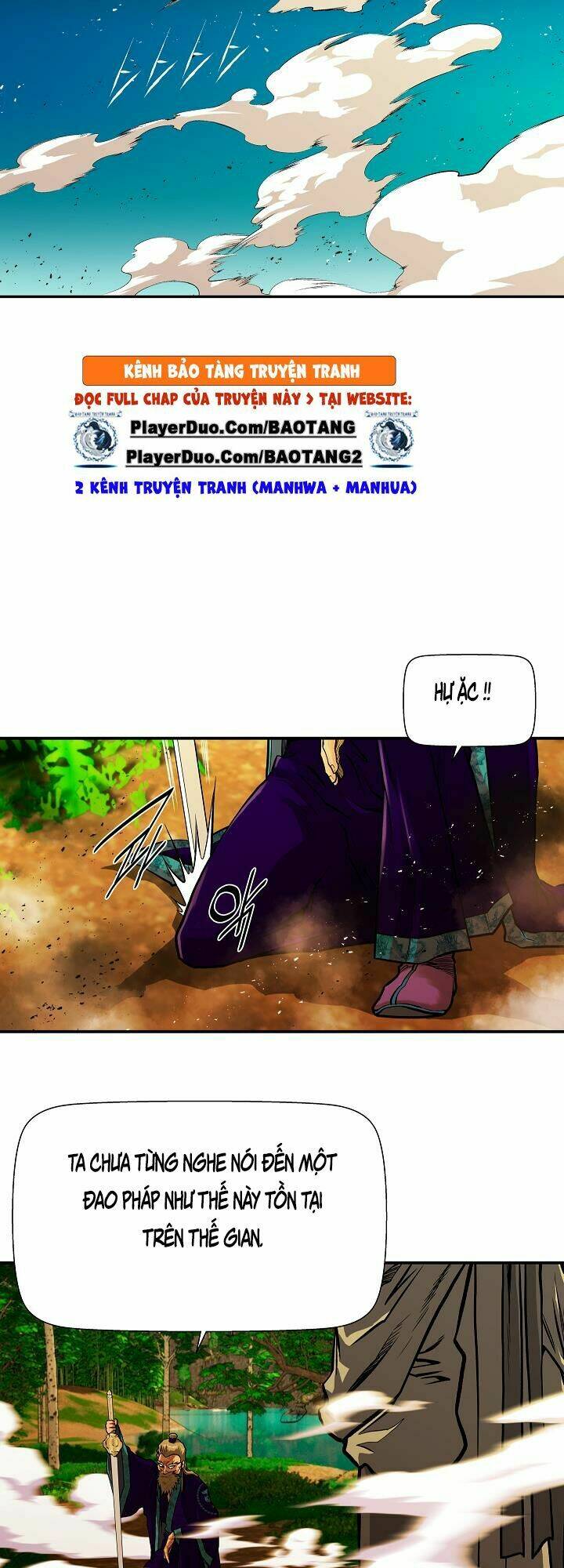 Ngũ Hợp Chí Tôn - Chapter 35 - Page 21