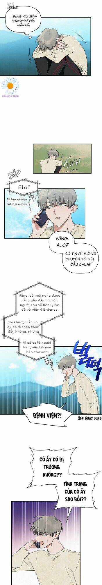 Tặng tôi một đoá hoa, tôi sẽ trao em bản thân mình - Chapter 13 - Page 16