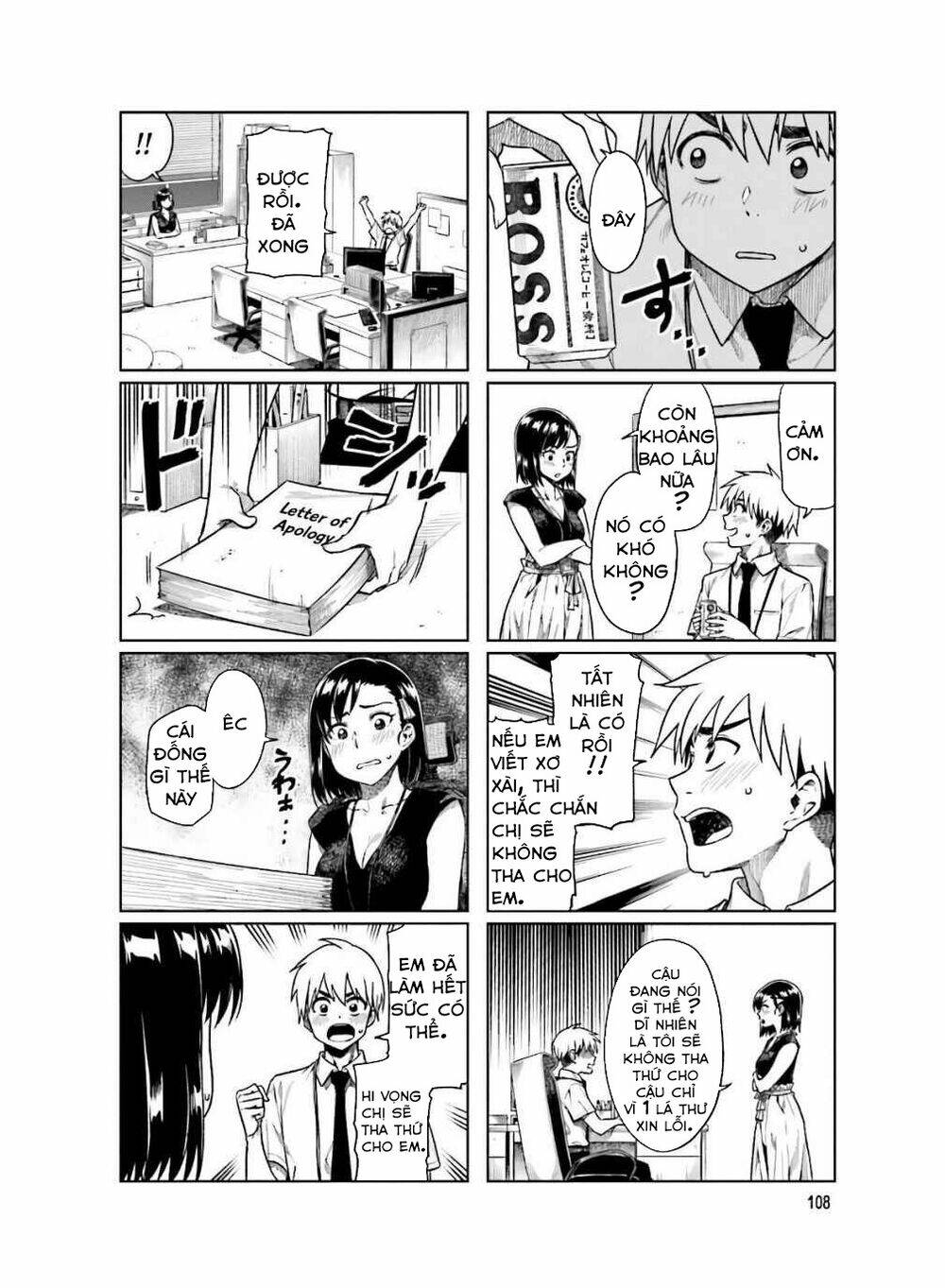 Kawaii Joushi o Komasareta - Chapter 55 - Page 4