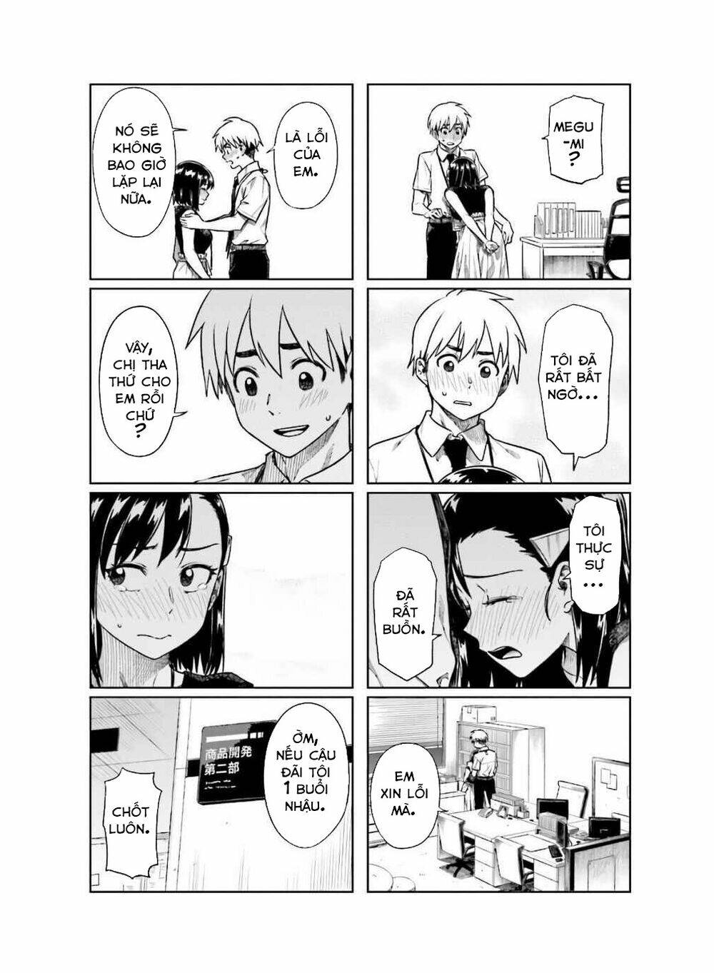 Kawaii Joushi o Komasareta - Chapter 55 - Page 8