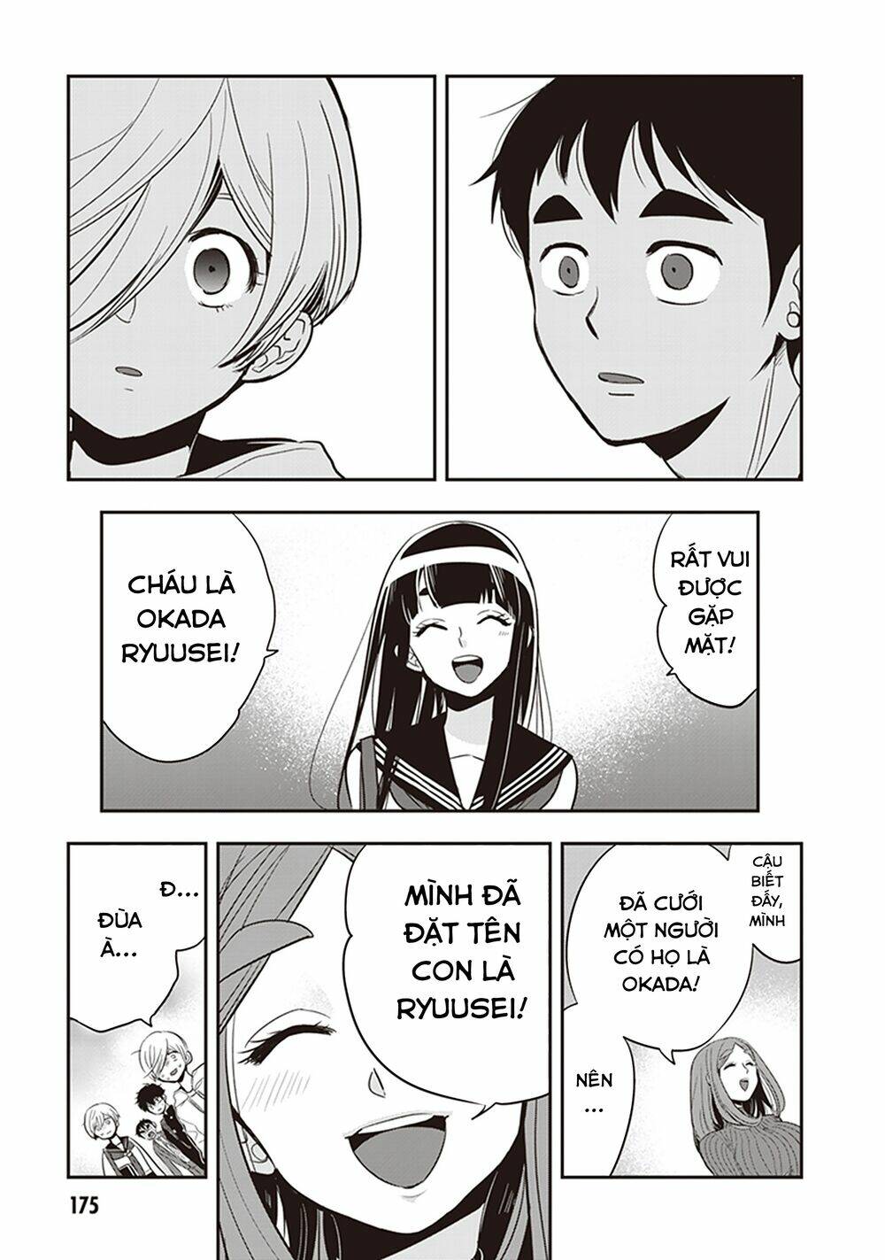 Giri-Giri Saegiru Katagirisan - Chapter 40.5 - Page 11