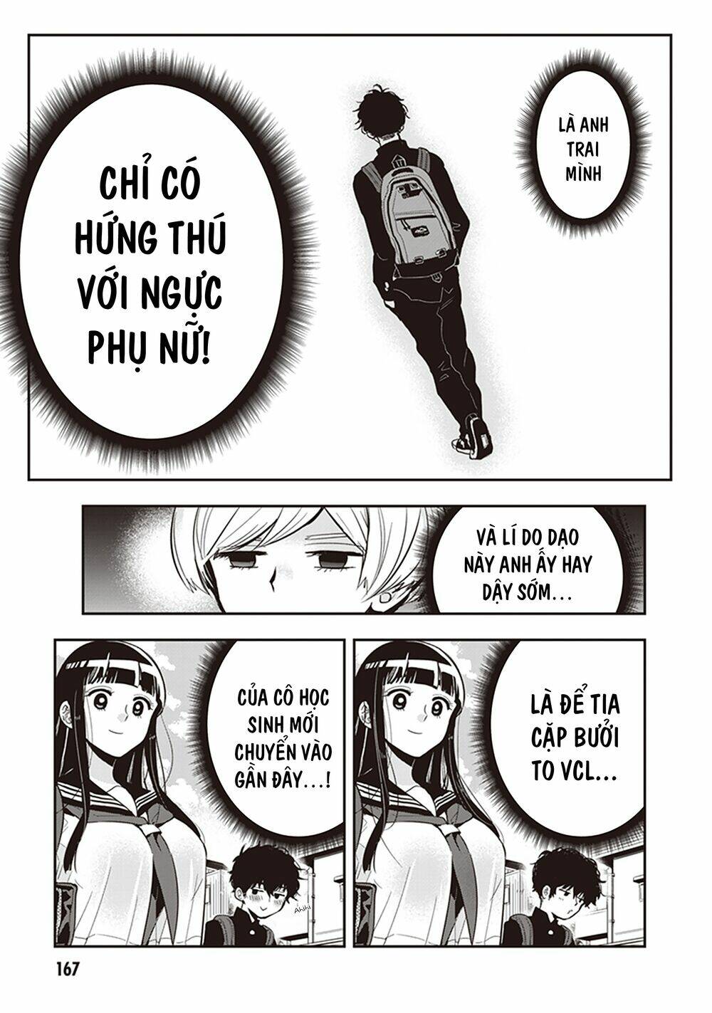 Giri-Giri Saegiru Katagirisan - Chapter 40.5 - Page 3