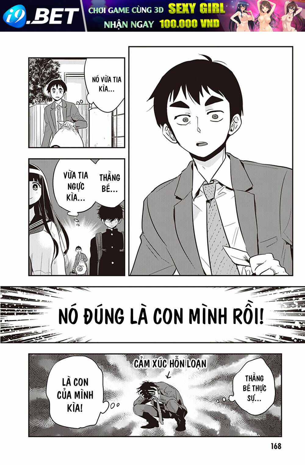 Giri-Giri Saegiru Katagirisan - Chapter 40.5 - Page 4