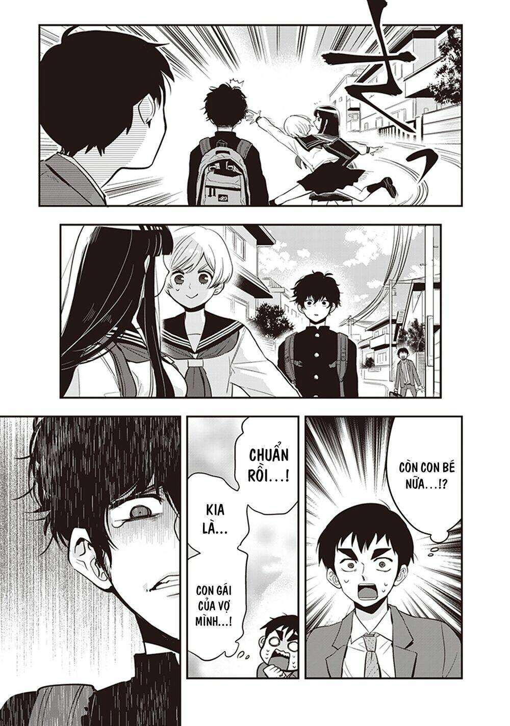 Giri-Giri Saegiru Katagirisan - Chapter 40.5 - Page 5