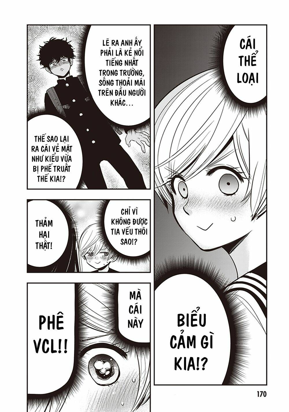 Giri-Giri Saegiru Katagirisan - Chapter 40.5 - Page 6