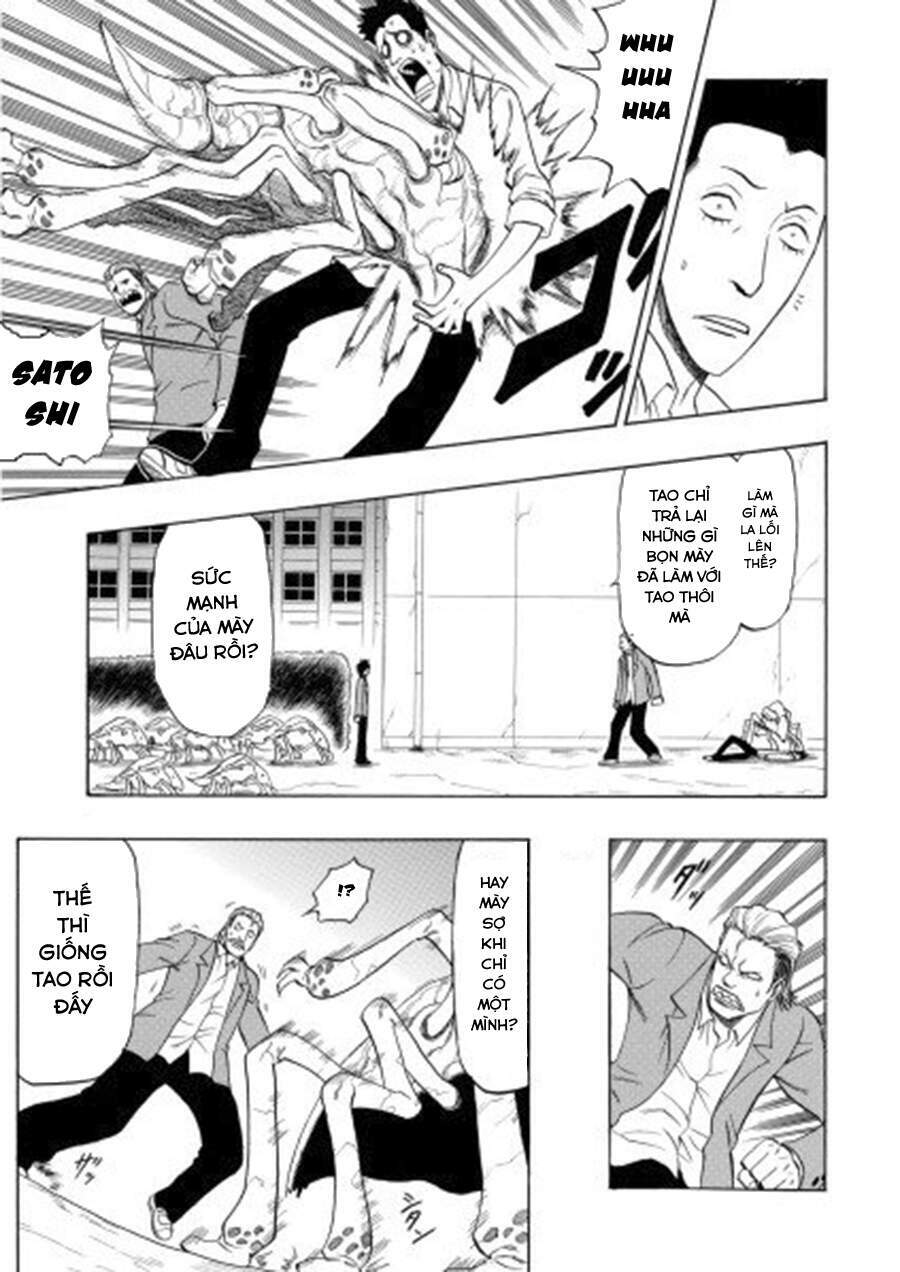 Cloverfield/Kishin - Chapter 4 - Page 11