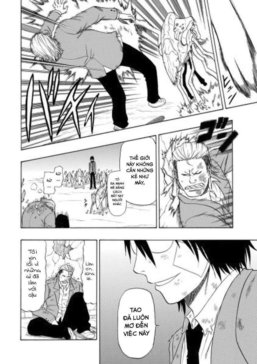 Cloverfield/Kishin - Chapter 4 - Page 12