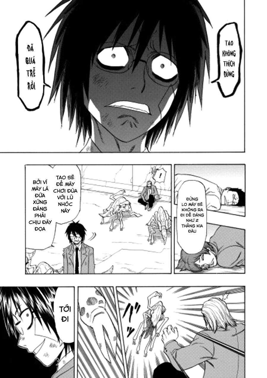 Cloverfield/Kishin - Chapter 4 - Page 13