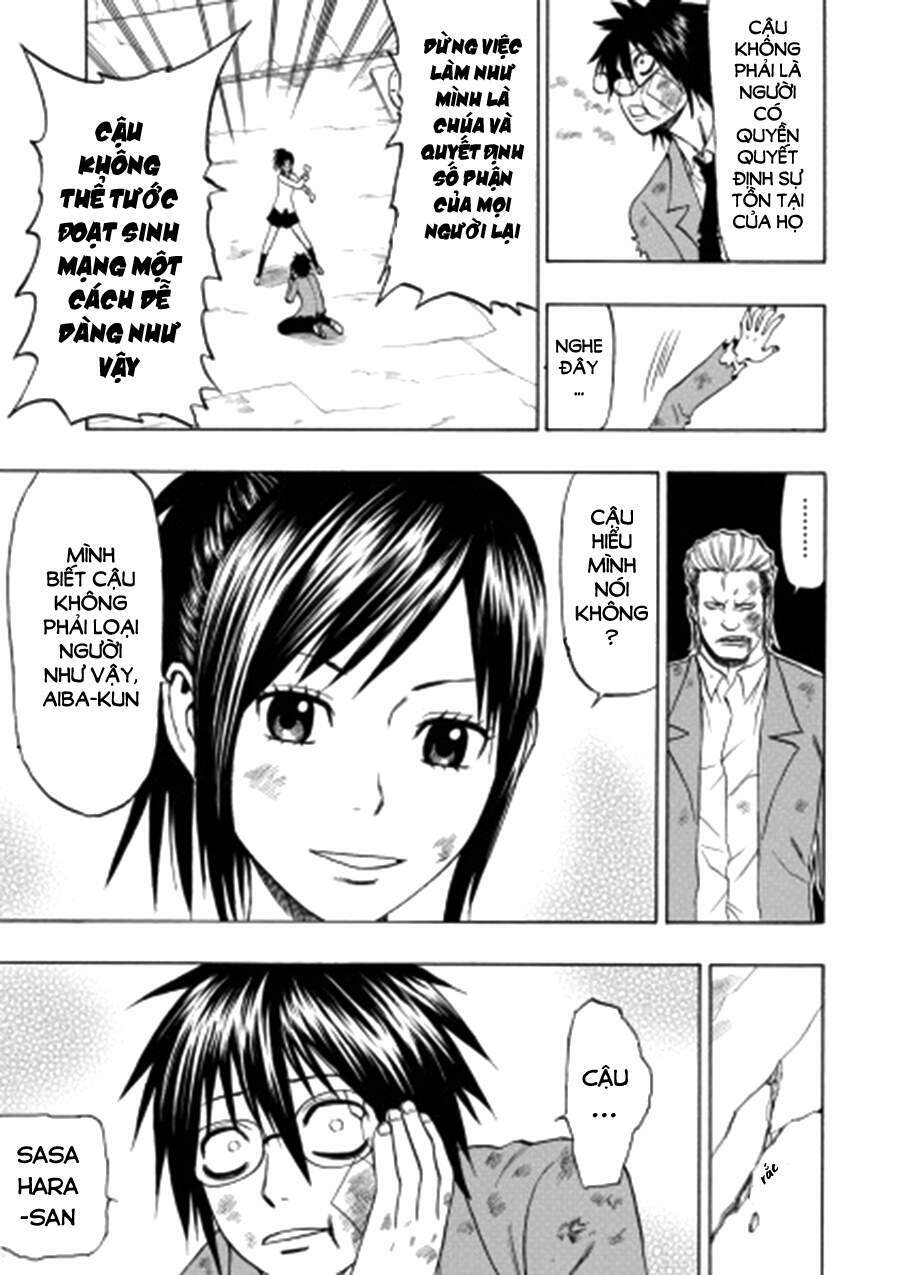 Cloverfield/Kishin - Chapter 4 - Page 17