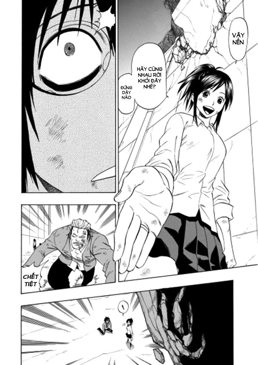 Cloverfield/Kishin - Chapter 4 - Page 18