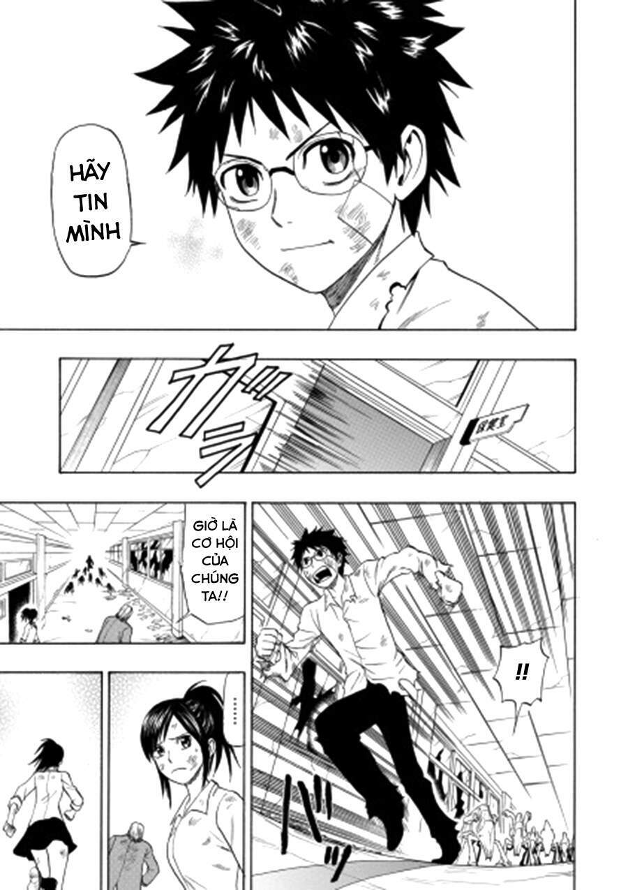 Cloverfield/Kishin - Chapter 4 - Page 35