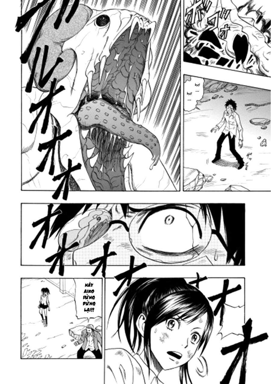 Cloverfield/Kishin - Chapter 4 - Page 38