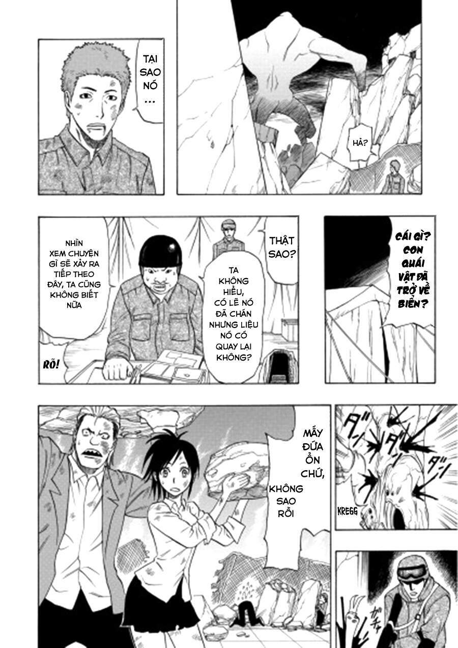 Cloverfield/Kishin - Chapter 4 - Page 48