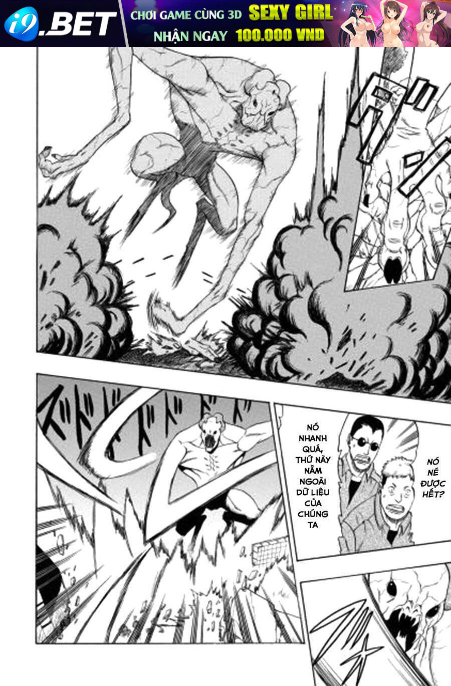 Cloverfield/Kishin - Chapter 4 - Page 4