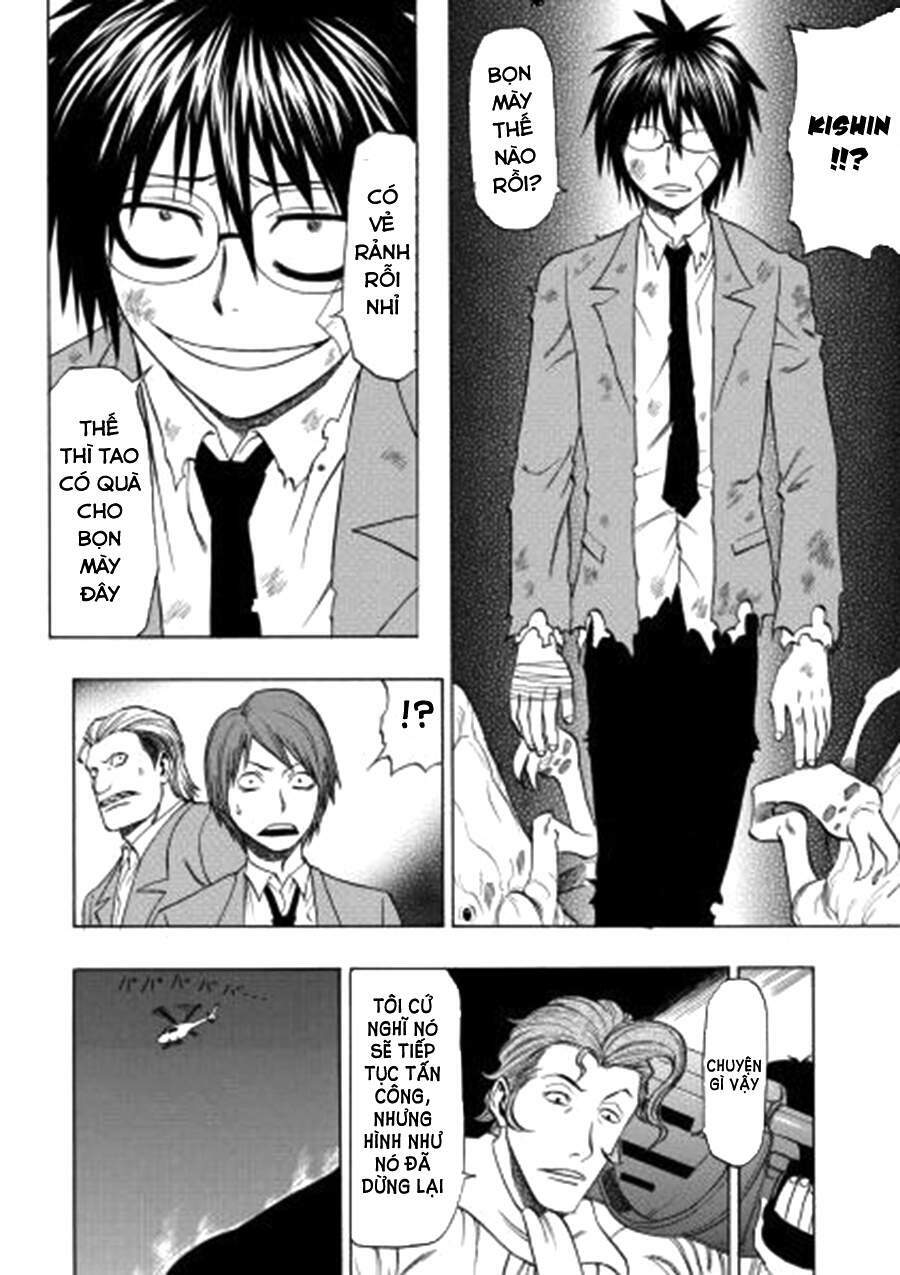 Cloverfield/Kishin - Chapter 4 - Page 8