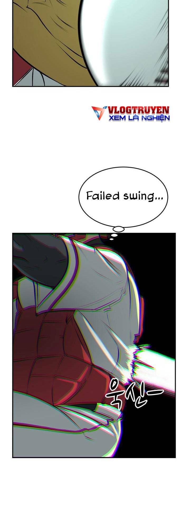 Cú Ném Chiến Thắng! - Chapter 4 - Page 26