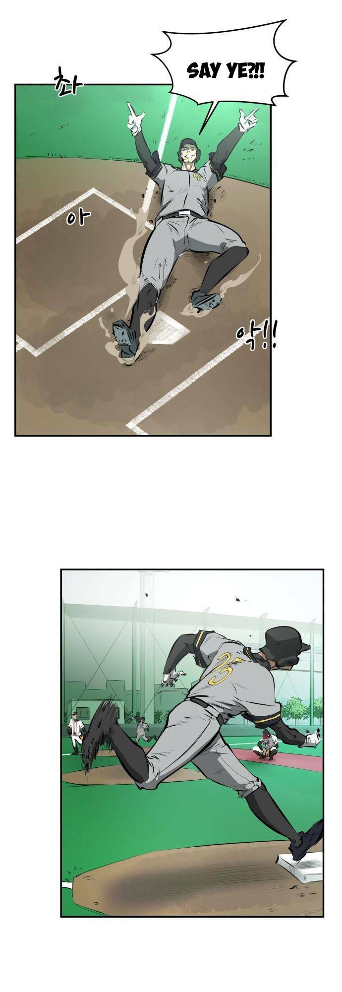 Cú Ném Chiến Thắng! - Chapter 4 - Page 32