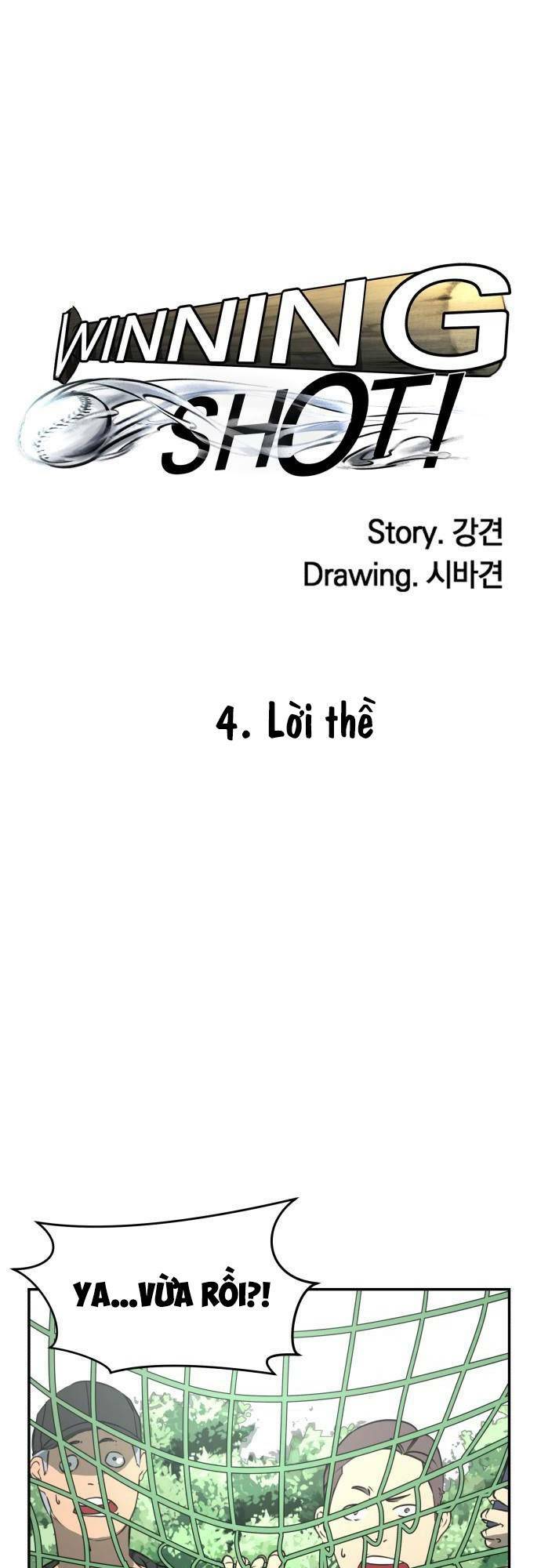 Cú Ném Chiến Thắng! - Chapter 4 - Page 4