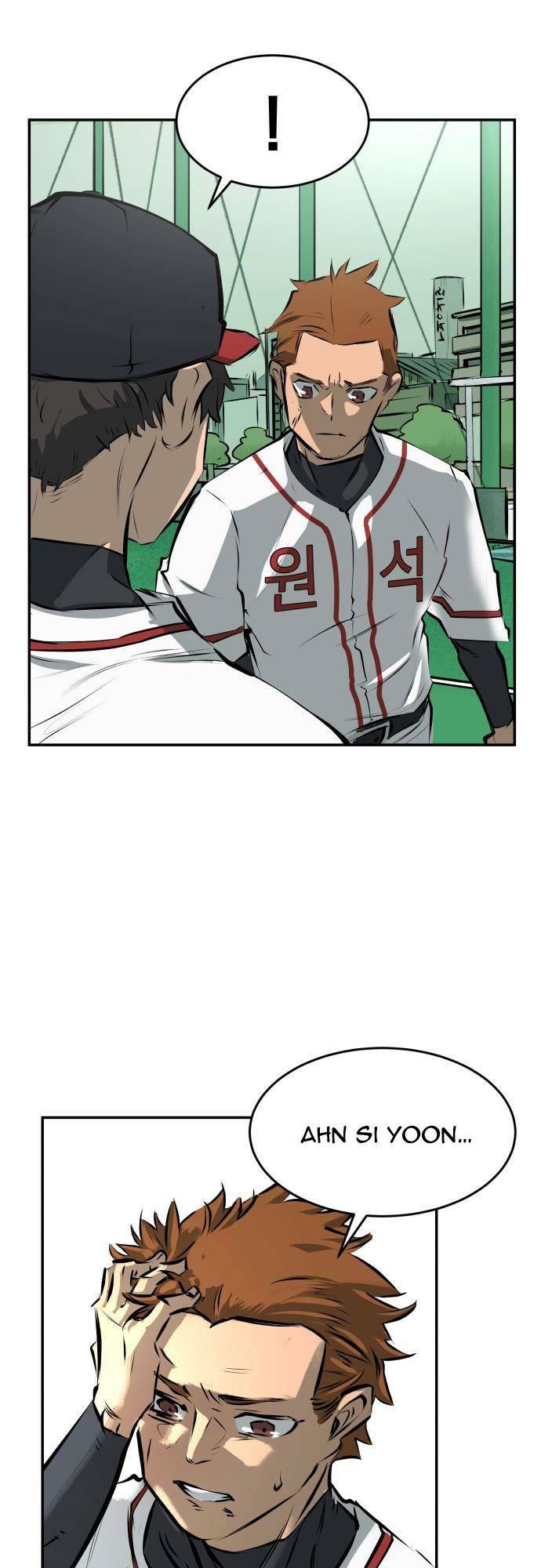 Cú Ném Chiến Thắng! - Chapter 4 - Page 49