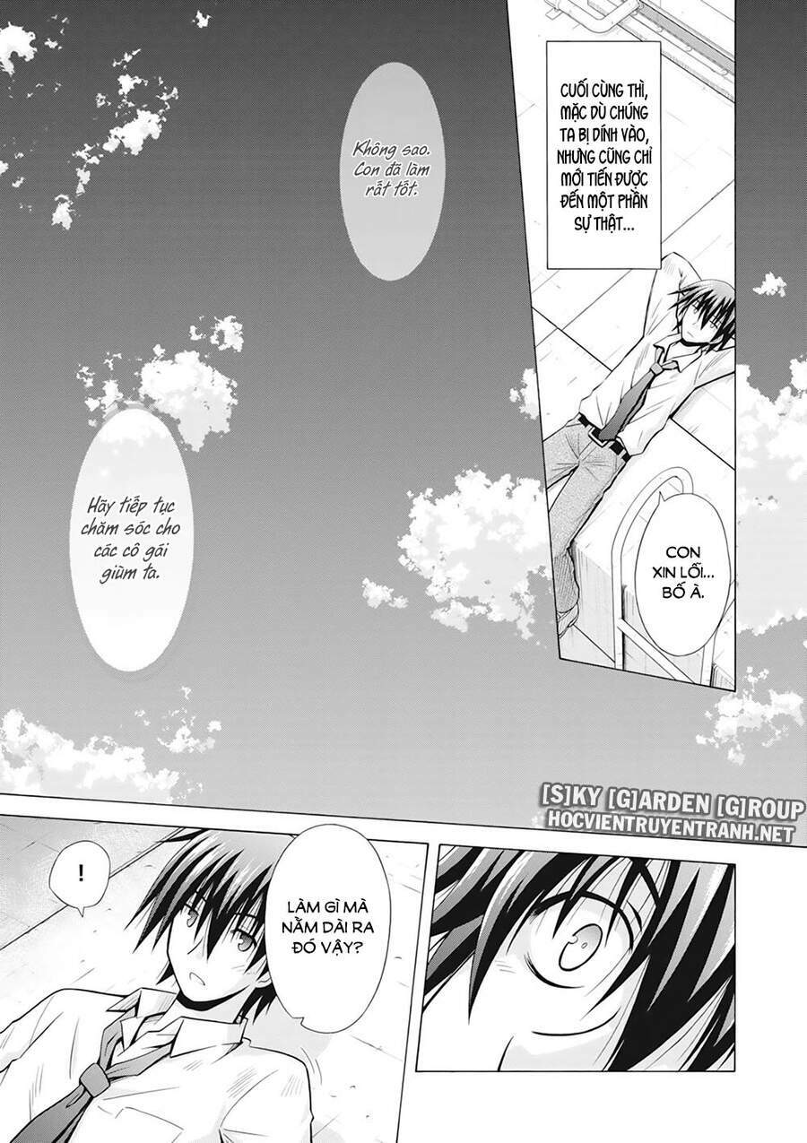 Demonizer Zilch - Chapter 35 - Page 14