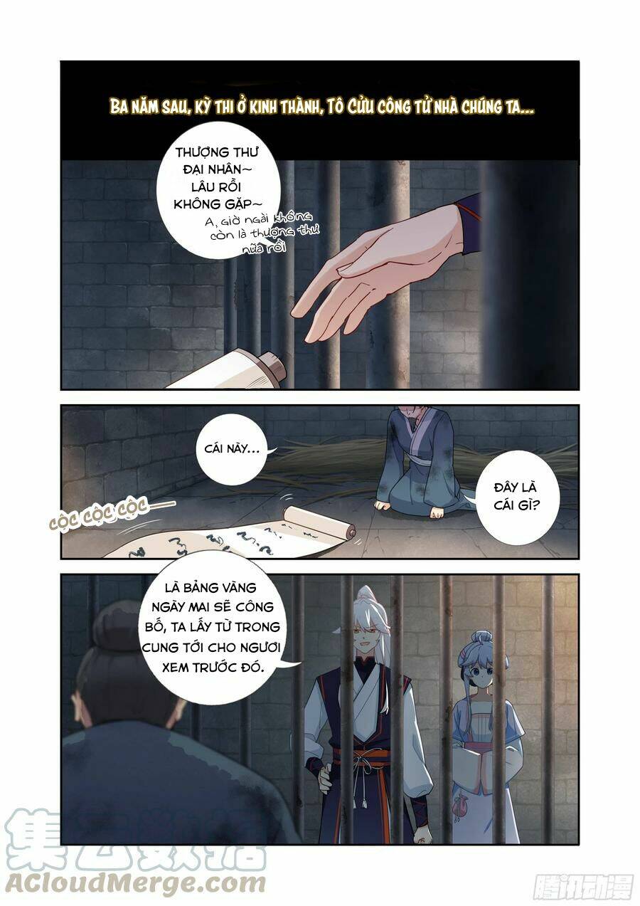 Danh Sách Yêu Quái : Cửu Hồ - Chapter 13 - Page 12