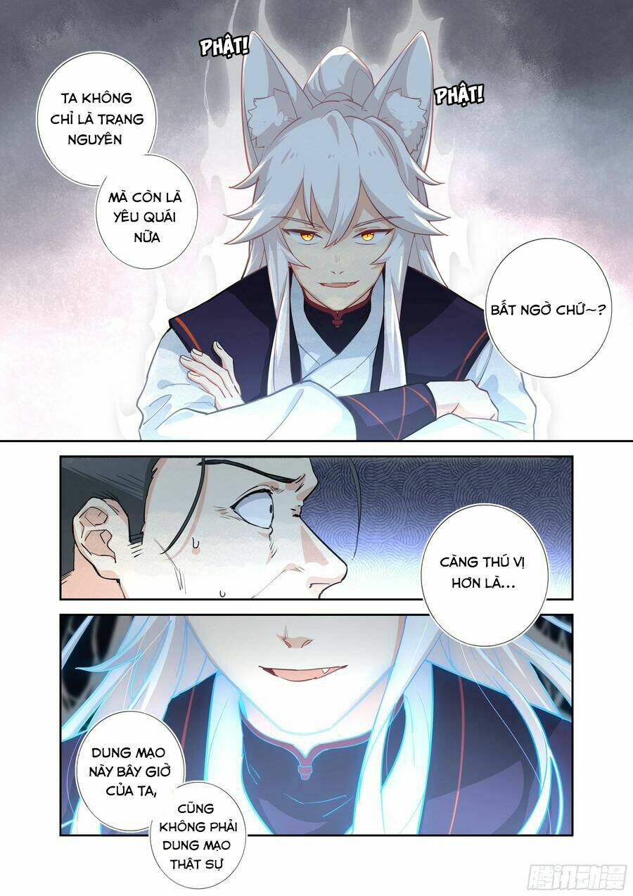 Danh Sách Yêu Quái : Cửu Hồ - Chapter 13 - Page 14