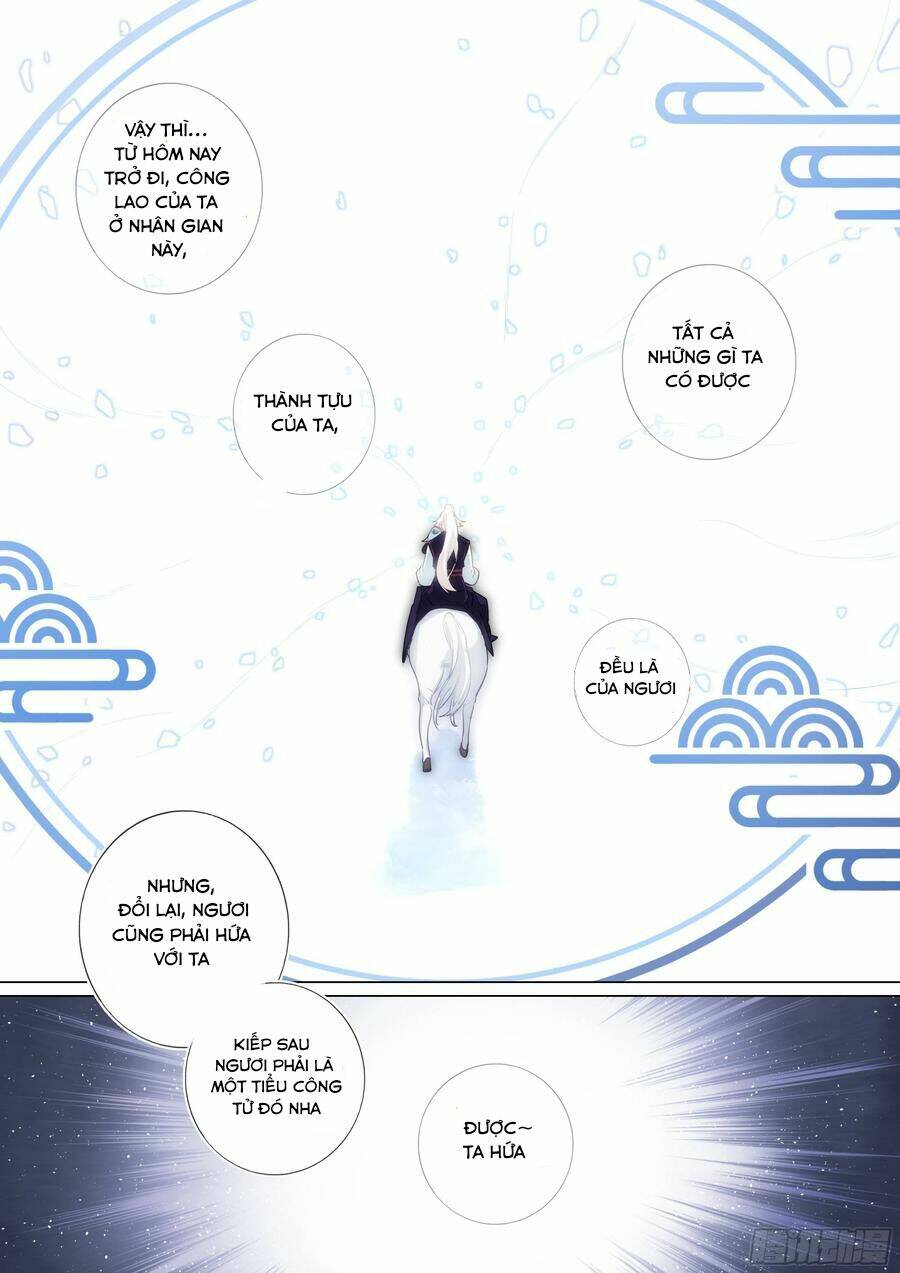 Danh Sách Yêu Quái : Cửu Hồ - Chapter 13 - Page 23