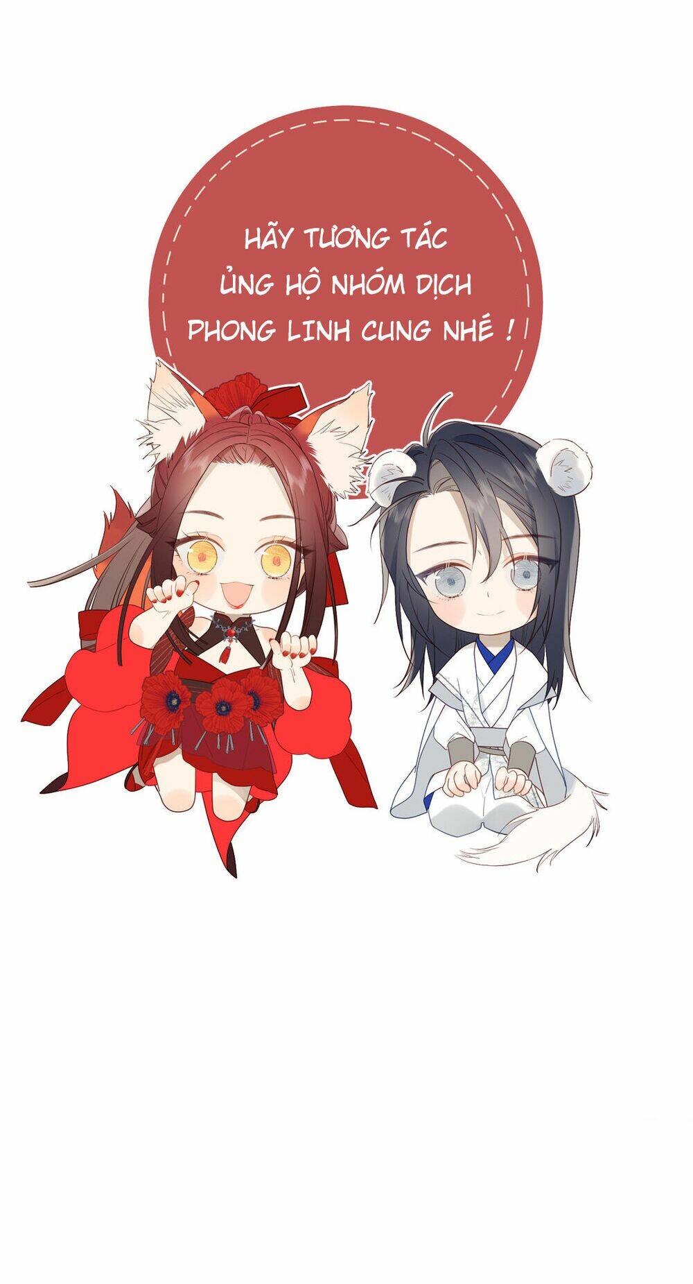 Danh Sách Yêu Quái : Cửu Hồ - Chapter 13 - Page 24