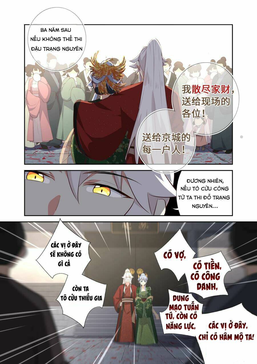 Danh Sách Yêu Quái : Cửu Hồ - Chapter 13 - Page 8