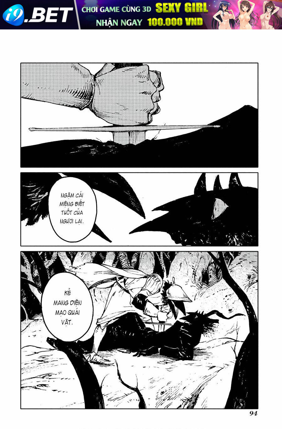 Cô bé đến từ vương quốc bên ngoài - Chapter 23 - Page 21