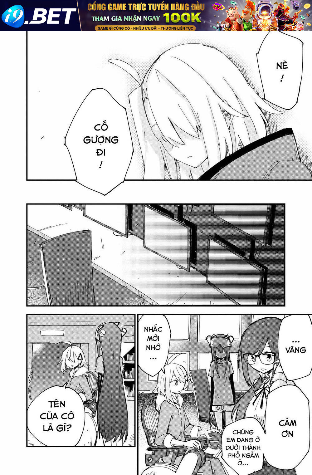 Roid - Chapter 10 - Page 10