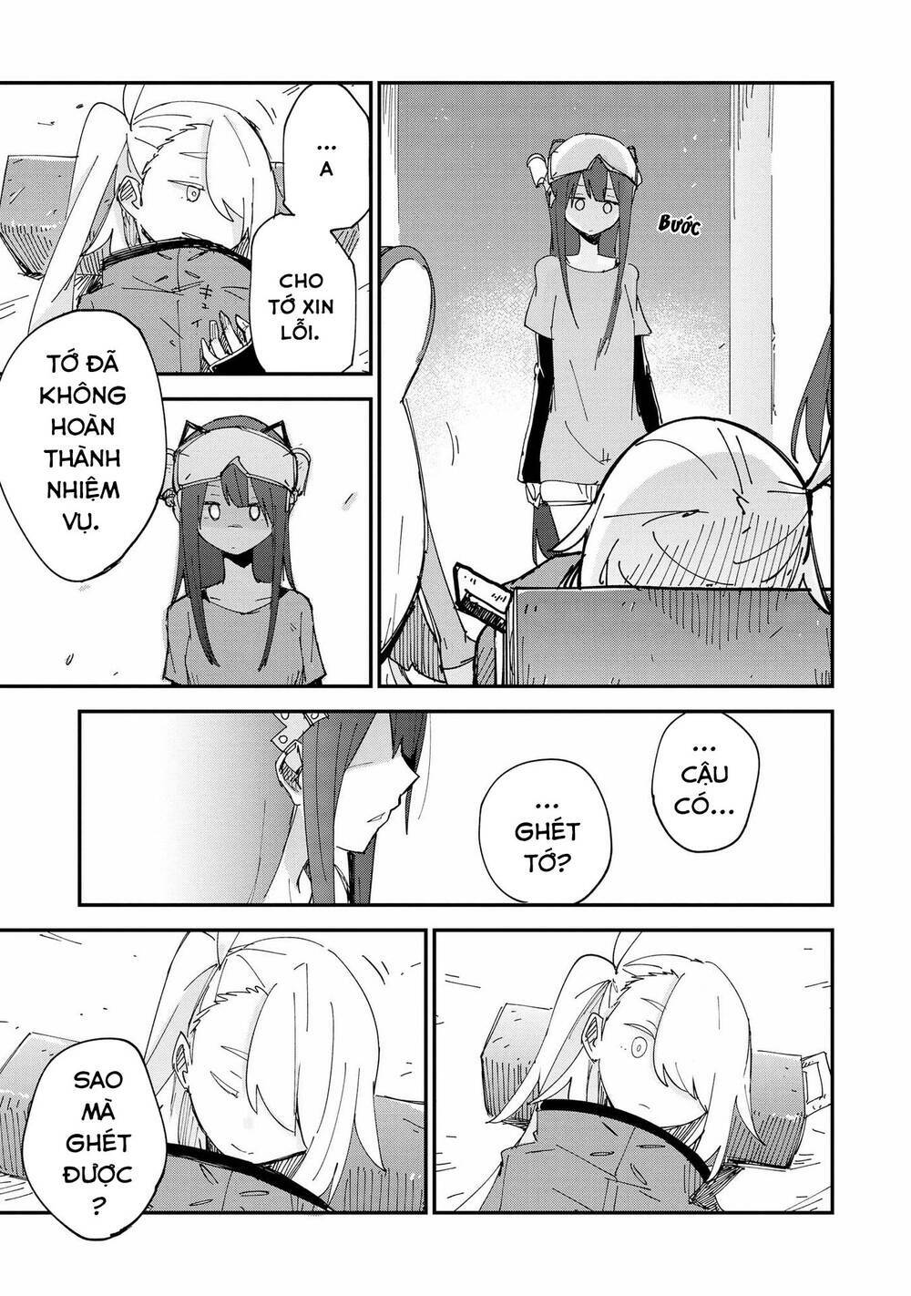 Roid - Chapter 10 - Page 17