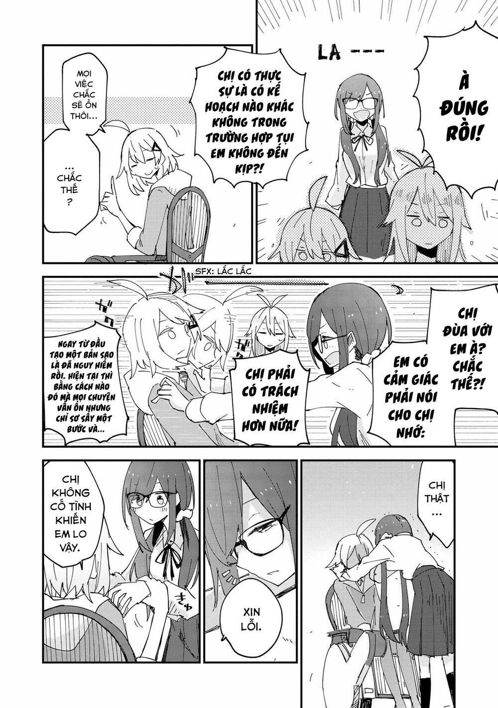 Roid - Chapter 10 - Page 20