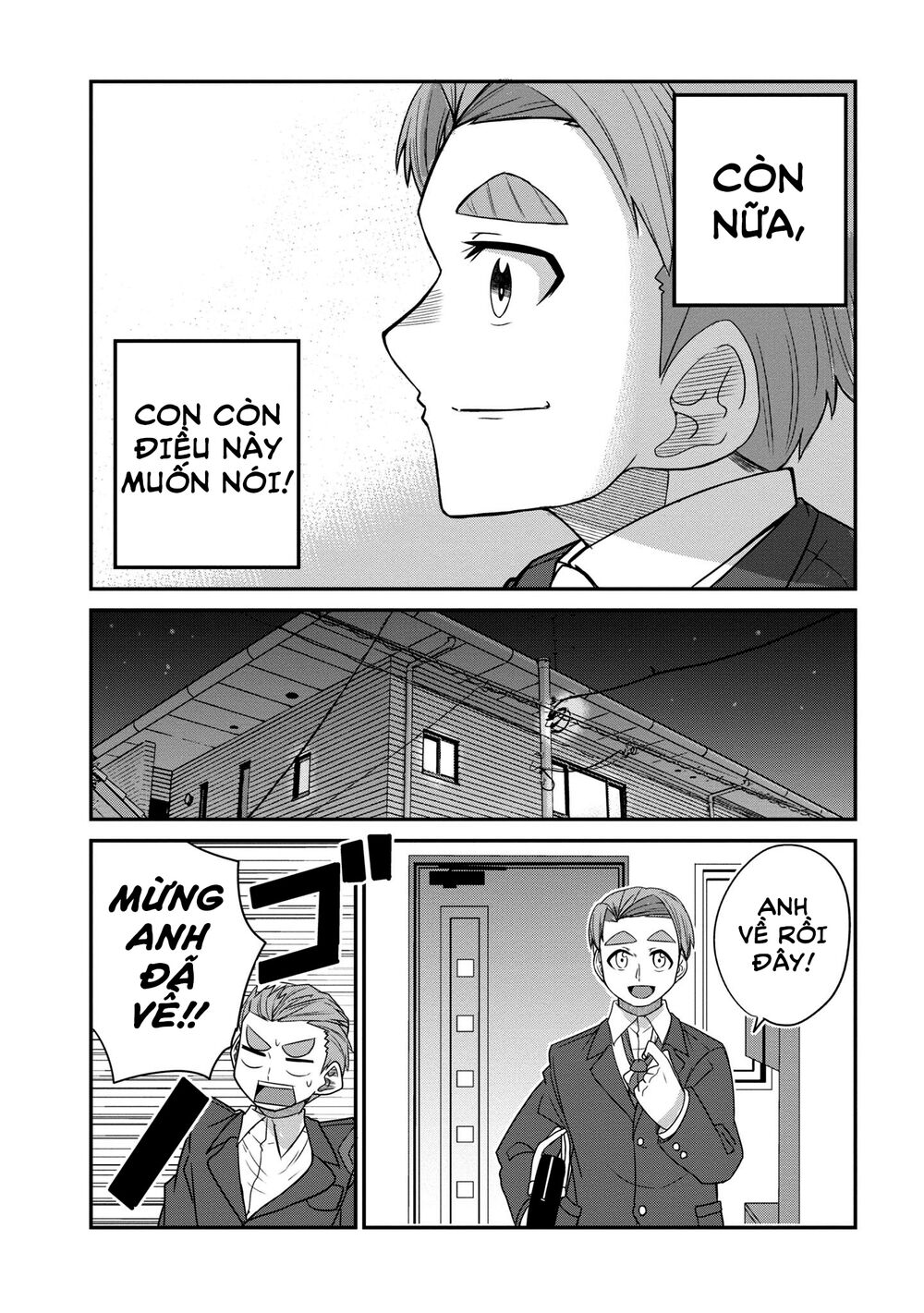 Osananajimi no Mama ja Iya? - Chapter 25 - Page 9