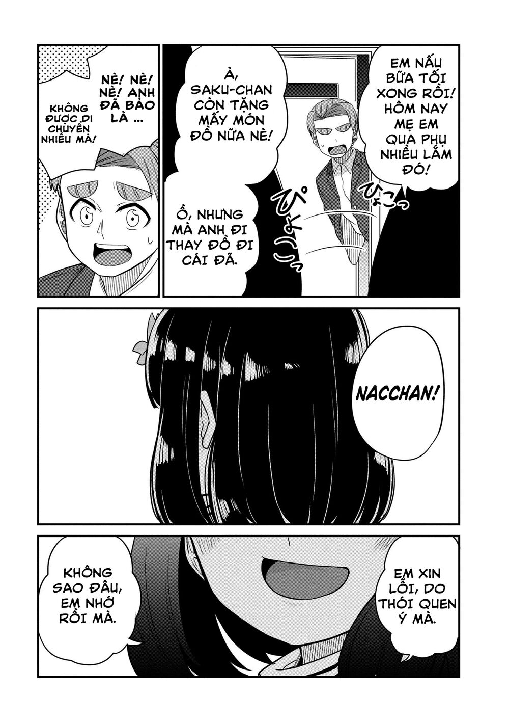 Osananajimi no Mama ja Iya? - Chapter 25 - Page 10