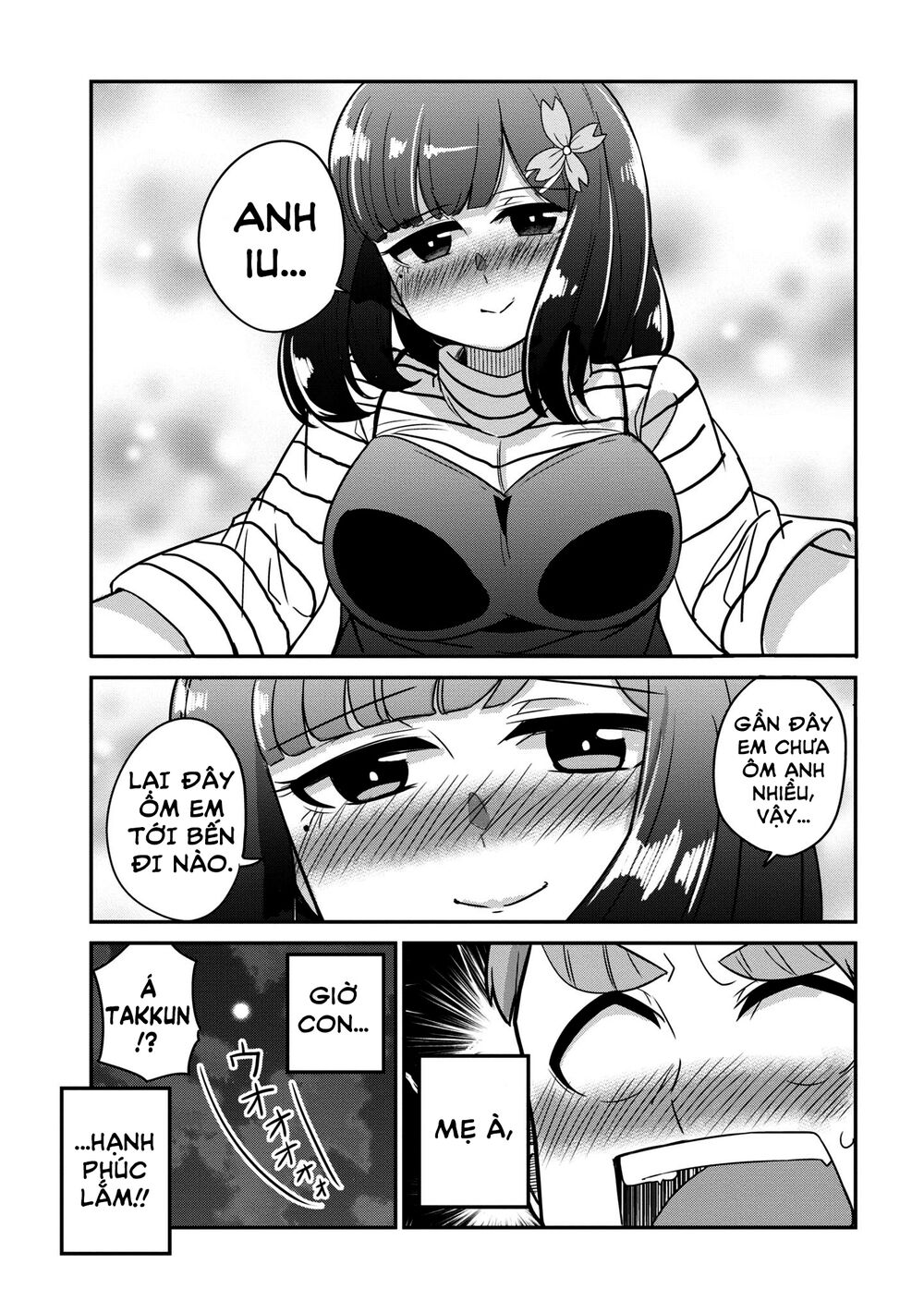 Osananajimi no Mama ja Iya? - Chapter 25 - Page 13