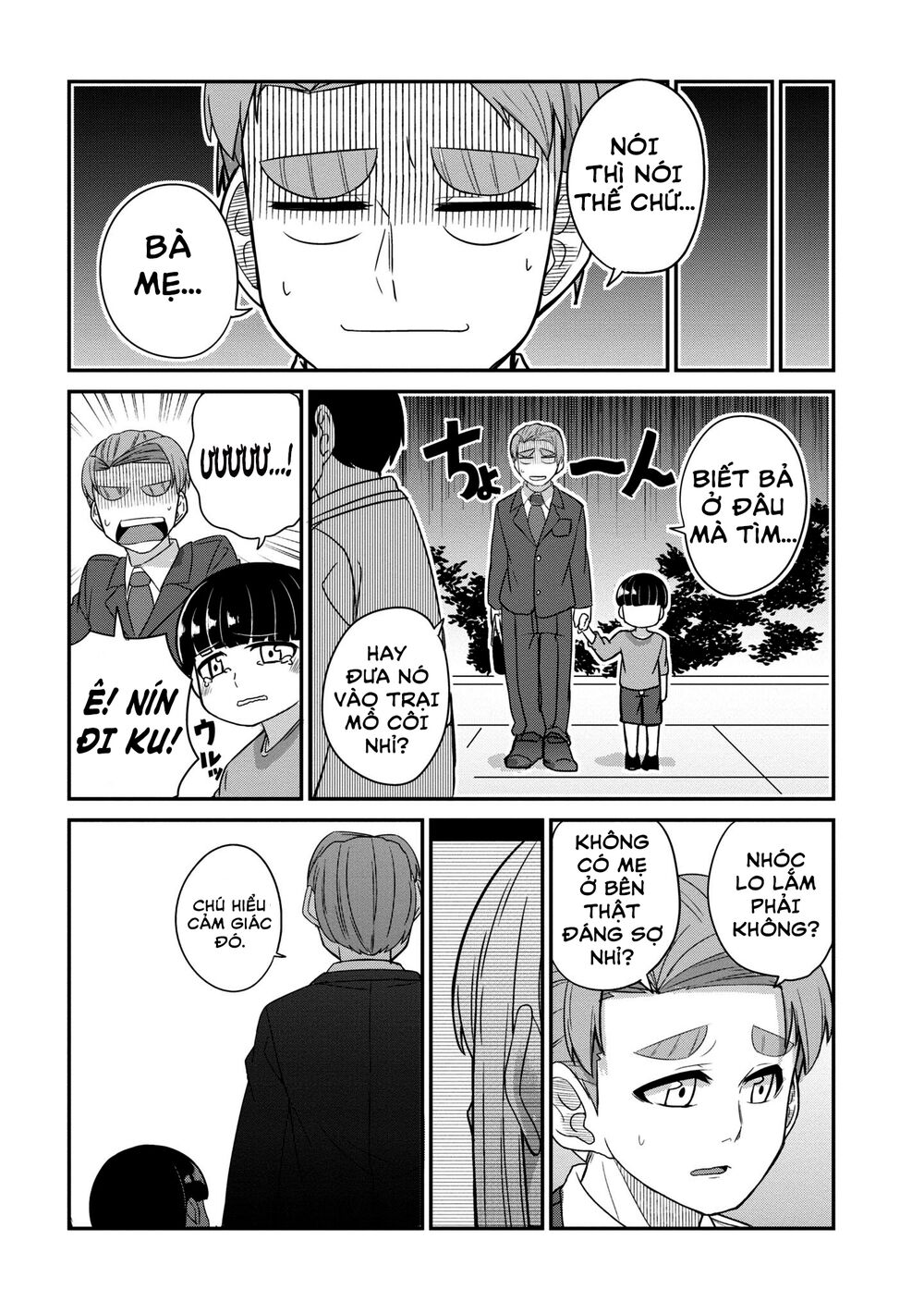 Osananajimi no Mama ja Iya? - Chapter 25 - Page 4