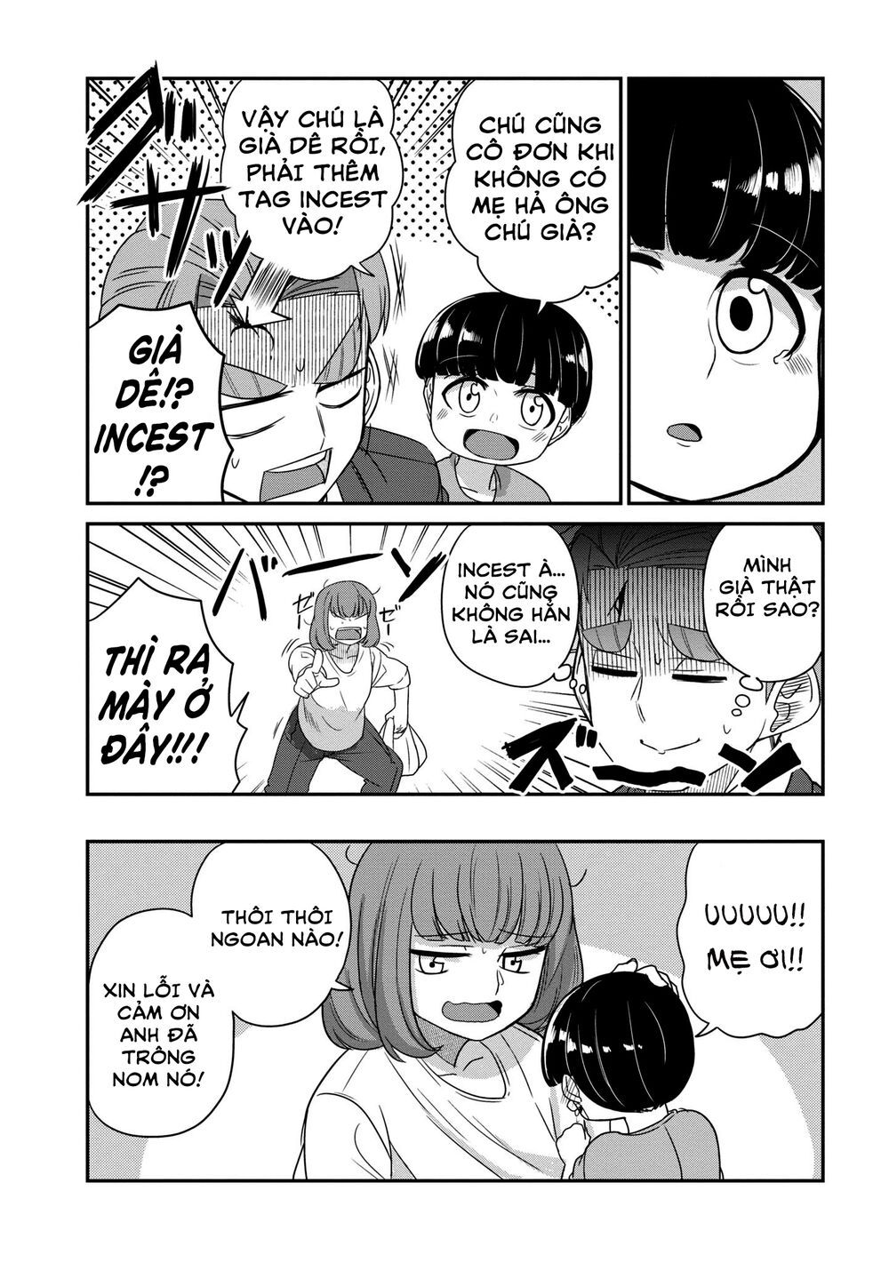 Osananajimi no Mama ja Iya? - Chapter 25 - Page 5