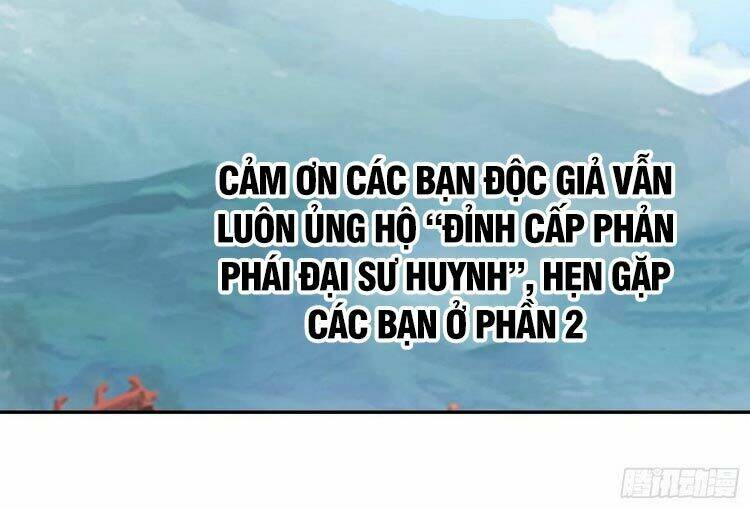 Đỉnh Cấp Phản Phái Đại Sư Huynh - Chapter 90 - Page 16