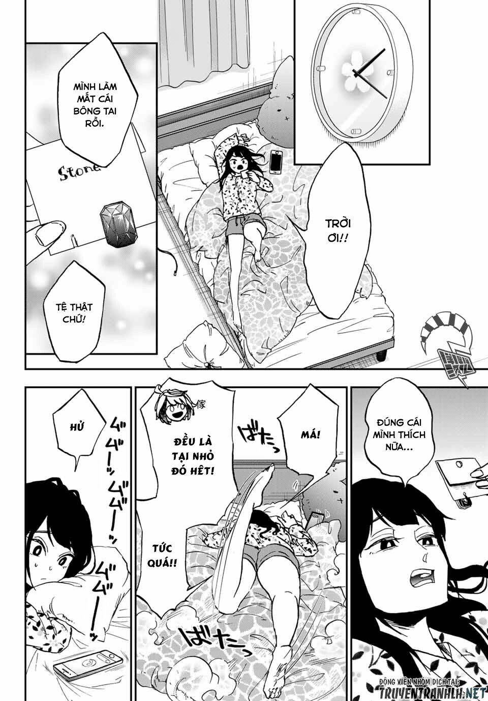 Kimi no Koto Tabeteii? - Chapter 6 - Page 17