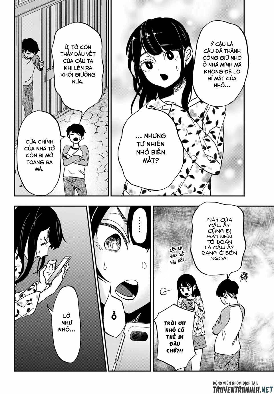 Kimi no Koto Tabeteii? - Chapter 6 - Page 19