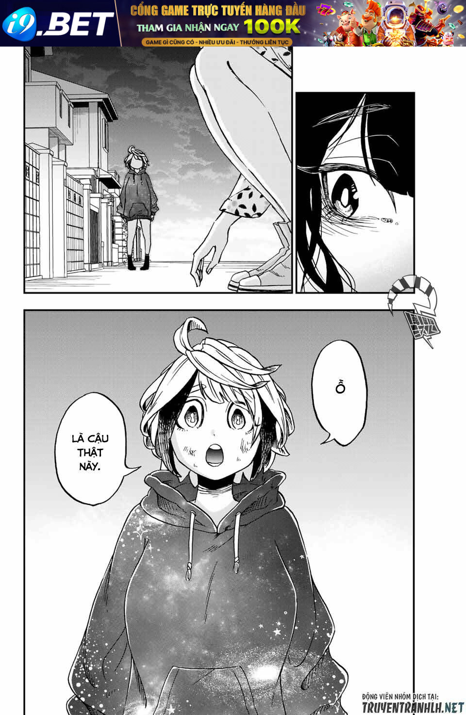 Kimi no Koto Tabeteii? - Chapter 6 - Page 25