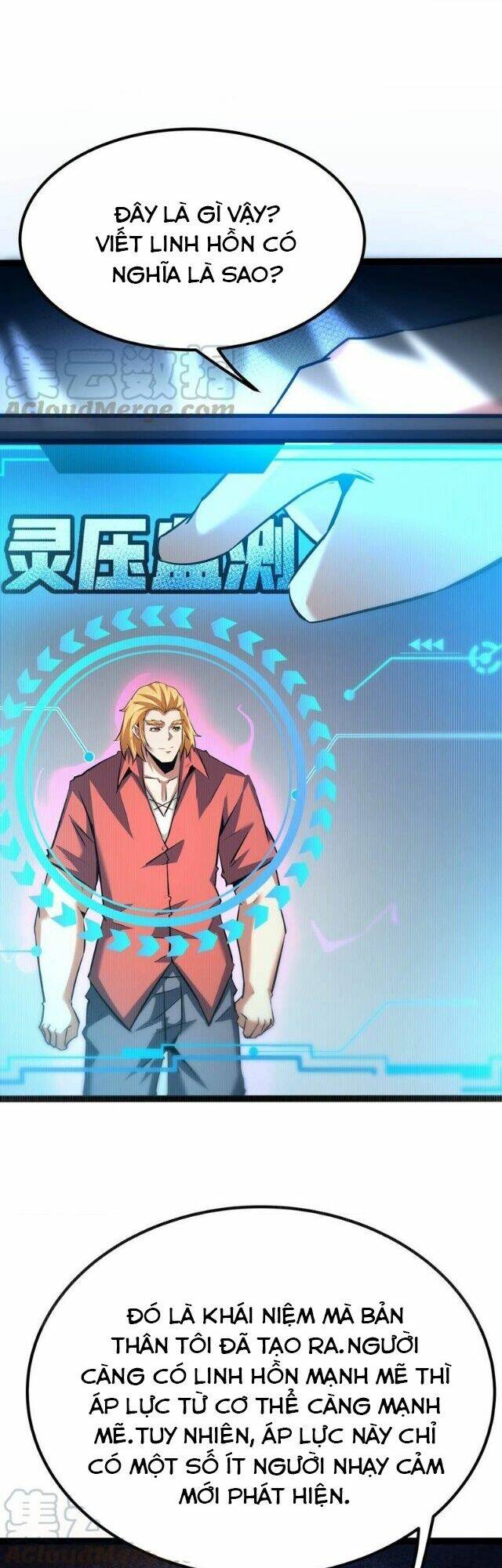 Chư Thần Rút Lui - Chapter 40 - Page 22