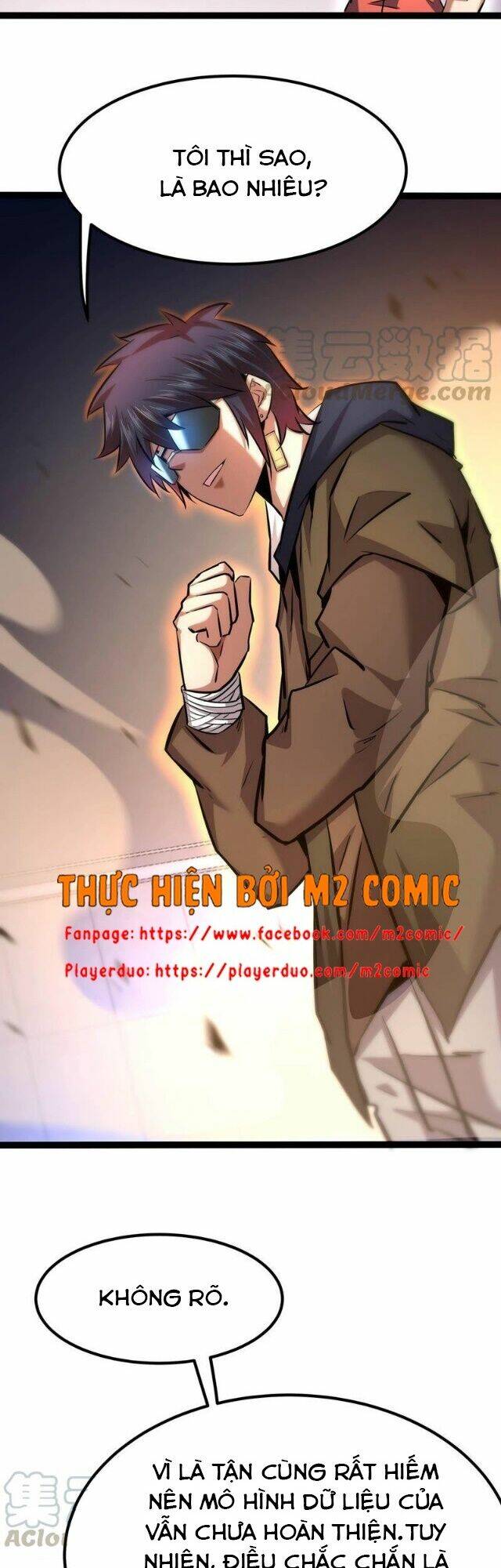 Chư Thần Rút Lui - Chapter 40 - Page 25