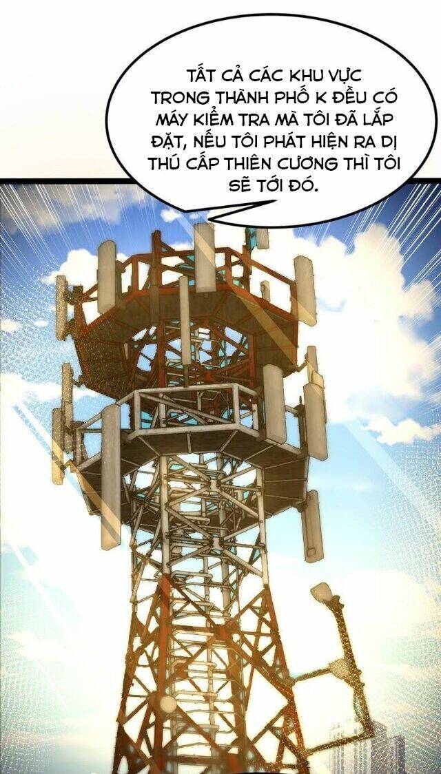 Chư Thần Rút Lui - Chapter 40 - Page 27