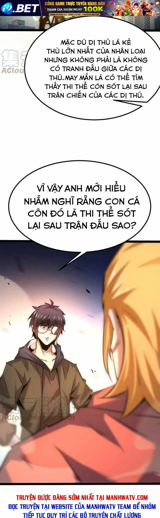 Chư Thần Rút Lui - Chapter 40 - Page 28