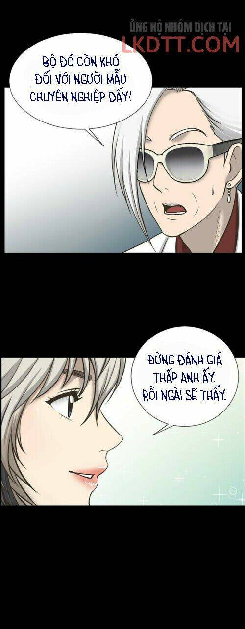 LUNA - Dưới ánh trăng - Chapter 6 - Page 12