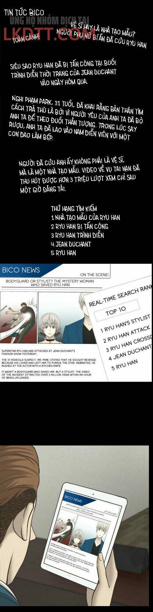 LUNA - Dưới ánh trăng - Chapter 6 - Page 23