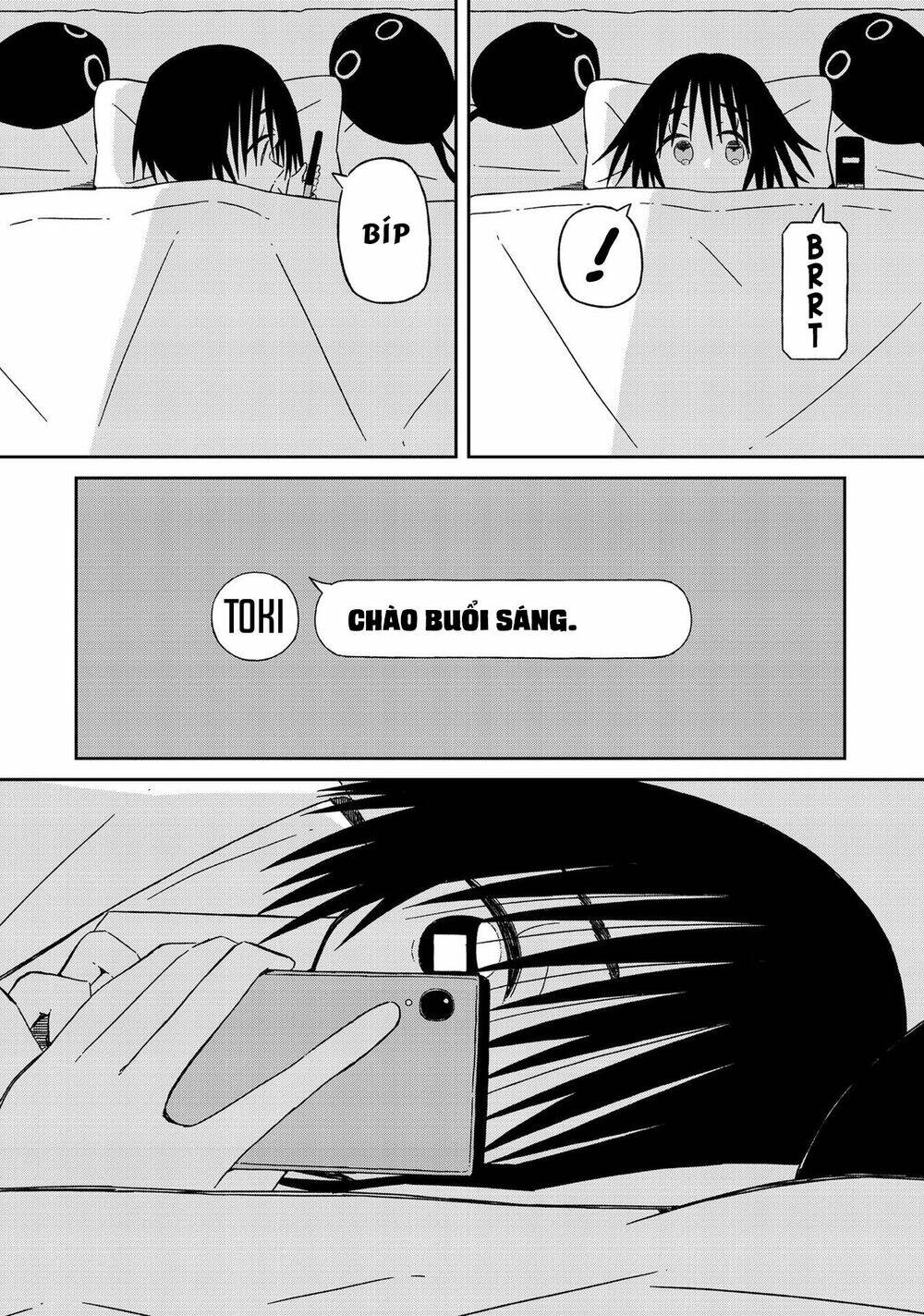 Supernova wa Kiss no Mae ni - Chapter 15.5 - Page 16