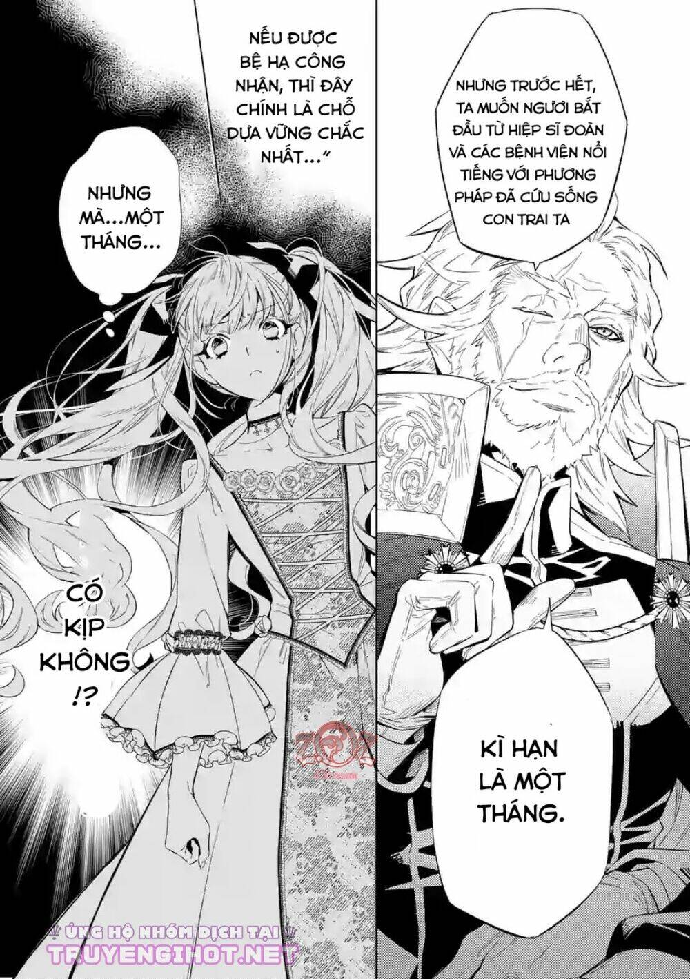 Nữ Phụ Phản Diện Muốn Trở Thành Một Con Chim Sơn Ca - Chapter 9 - Page 14